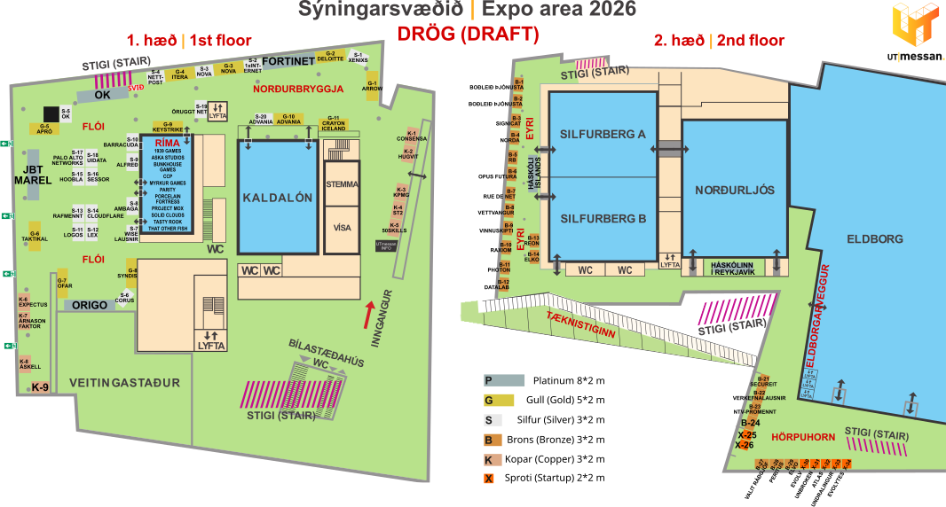 Skoða sýningarsvæðið (EXPO area)