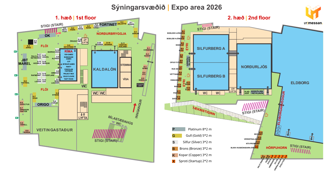 Skoða sýningarsvæðið (EXPO area)