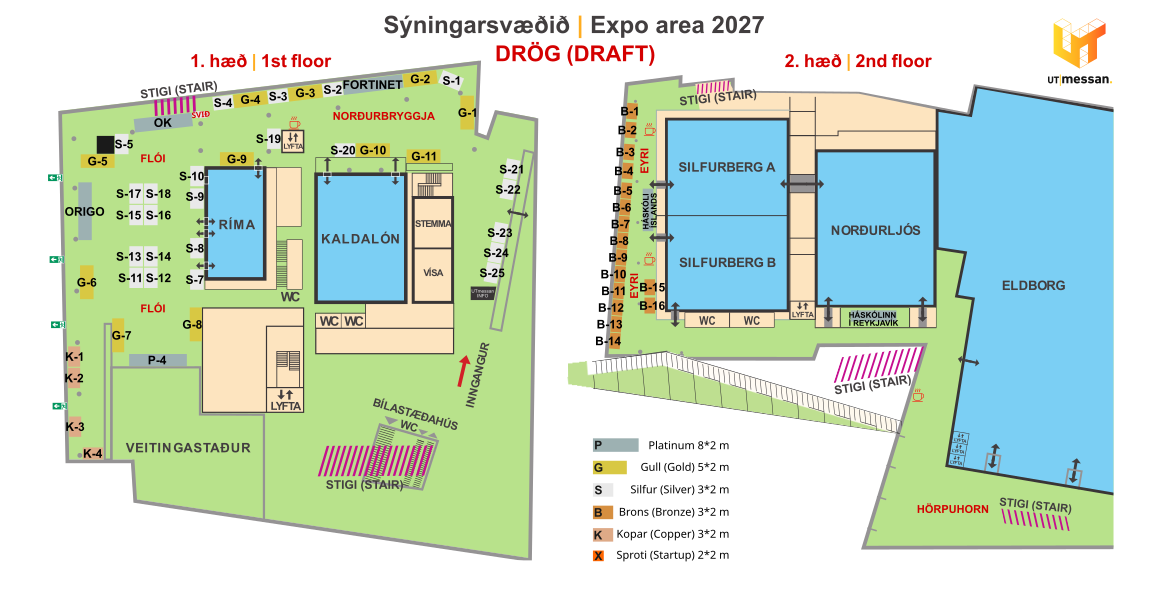 Skoða sýningarsvæðið (EXPO area)