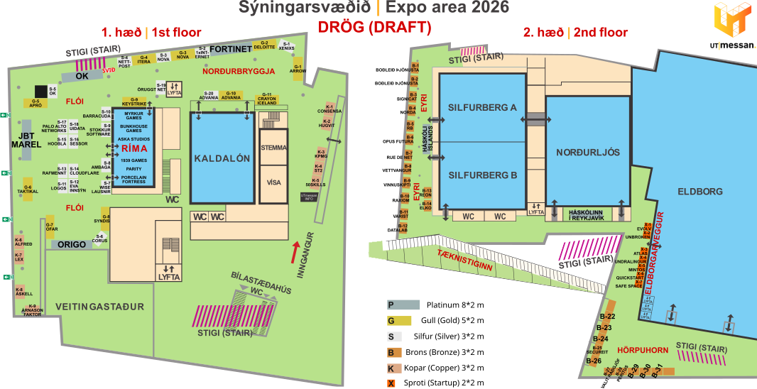 Skoða sýningarsvæðið (EXPO area)