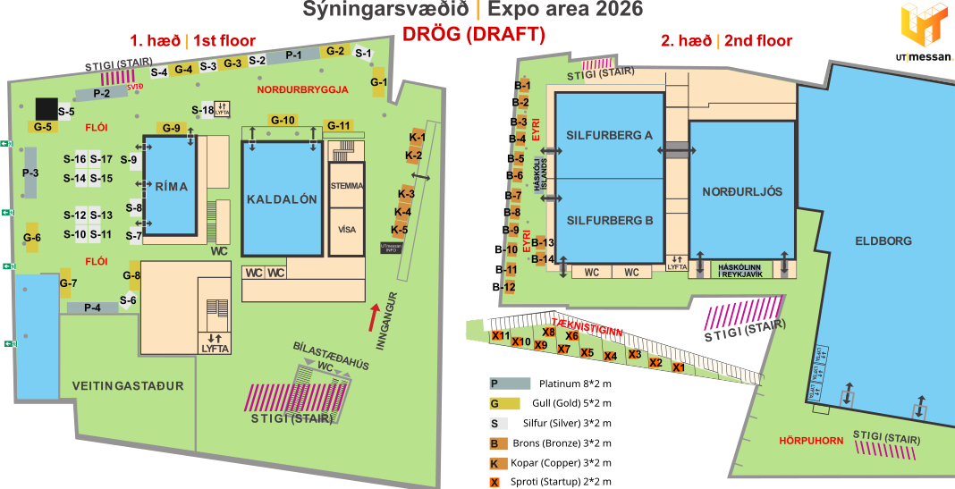 Skoða sýningarsvæðið (EXPO area)